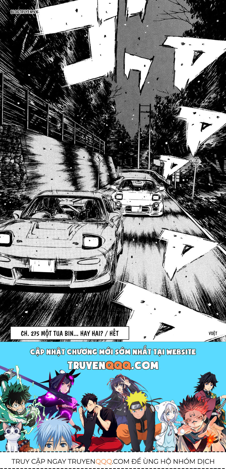 Ký Tự D Chap 275 - Next Chap 276