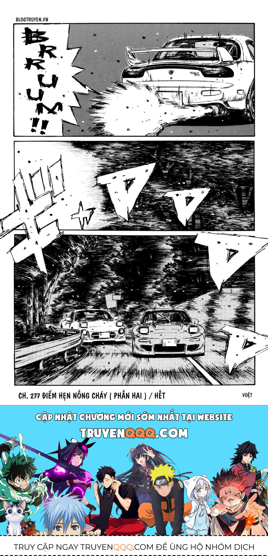 Ký Tự D Chap 277 - Next Chap 278