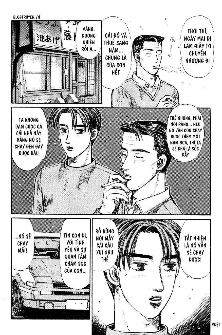 Ký Tự D Chap 288 - Next Chap 289