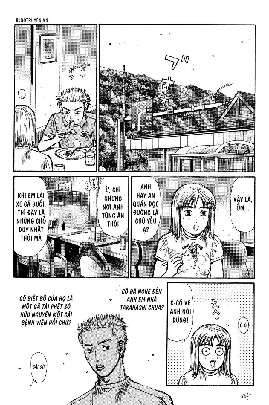 Ký Tự D Chap 292 - Next Chap 293