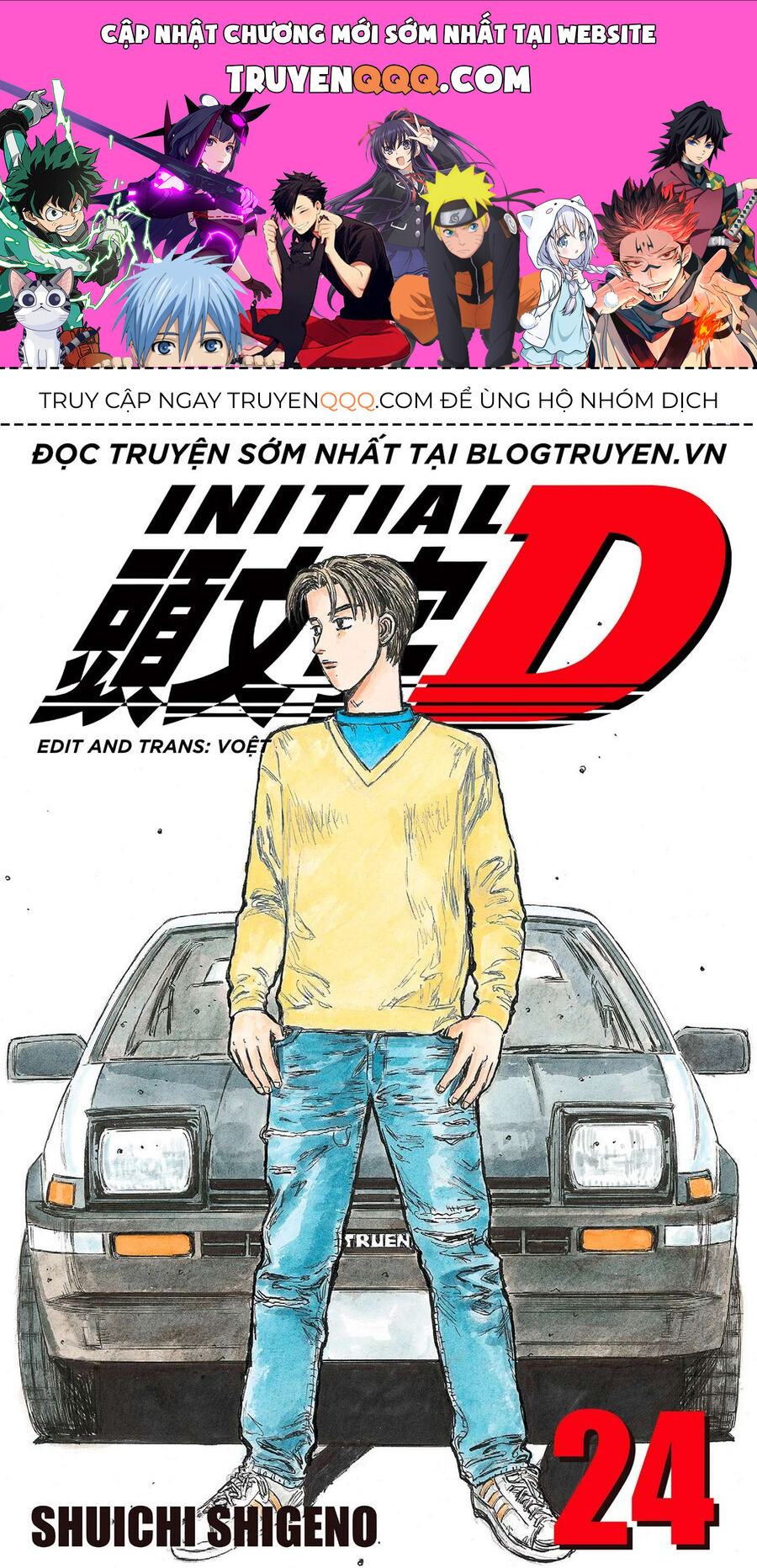 Ký Tự D Chap 295 - Next Chap 296