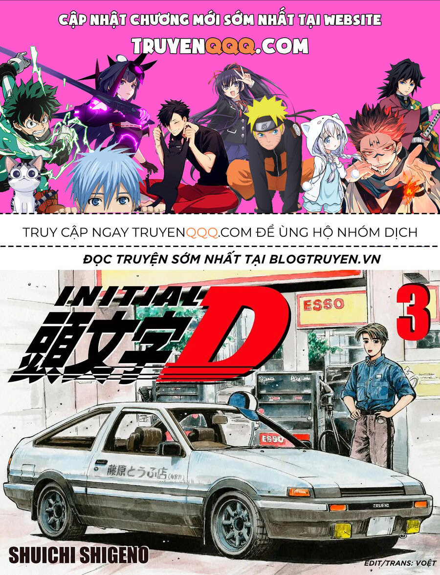 Ký Tự D Chap 30 - Next Chap 31