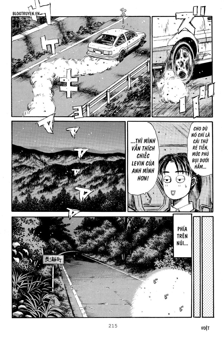 Ký Tự D Chap 321 - Next Chap 322