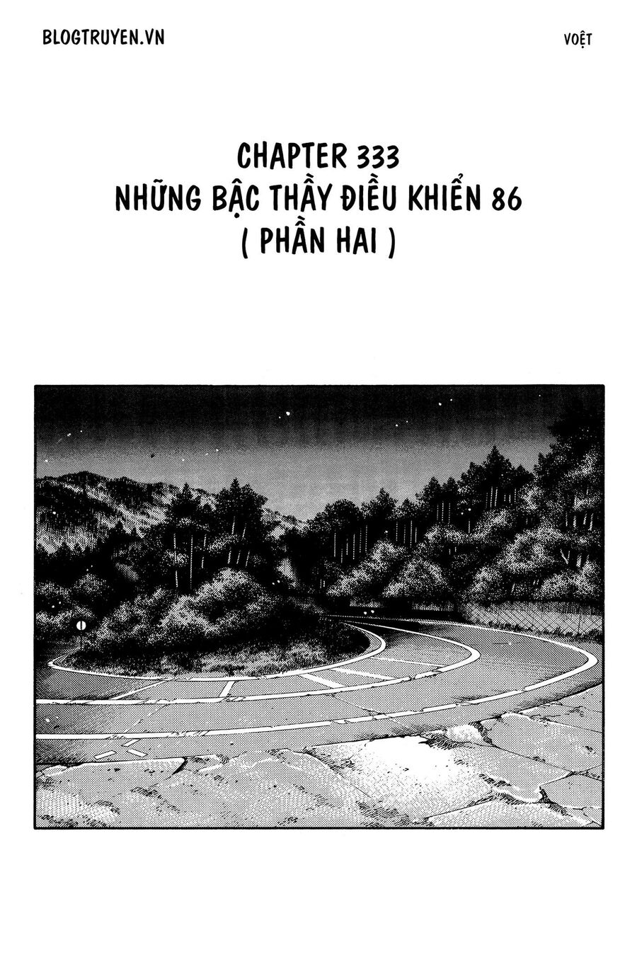 Ký Tự D Chap 333 - Next Chap 334