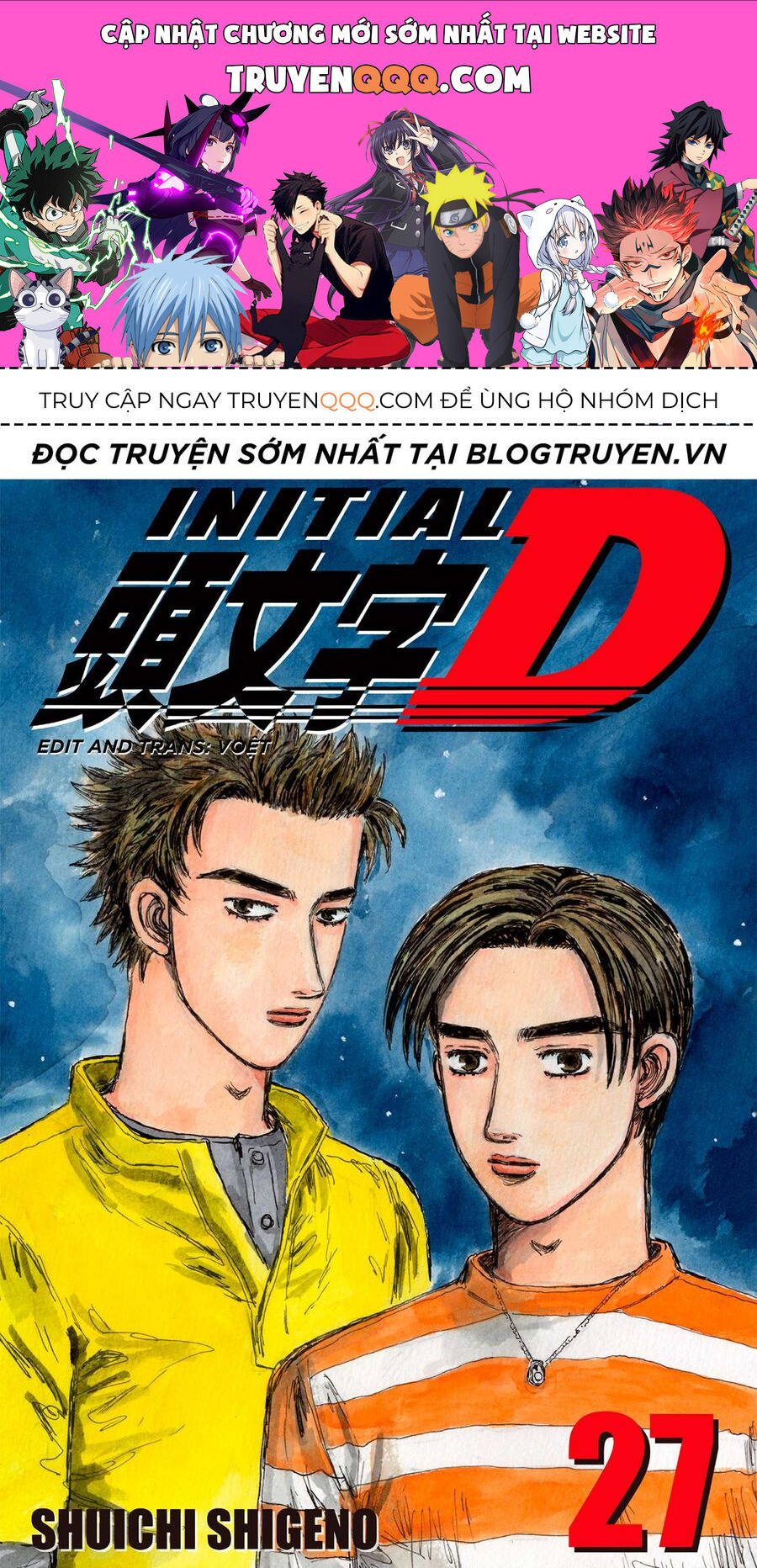 Ký Tự D Chap 342 - Next Chap 343