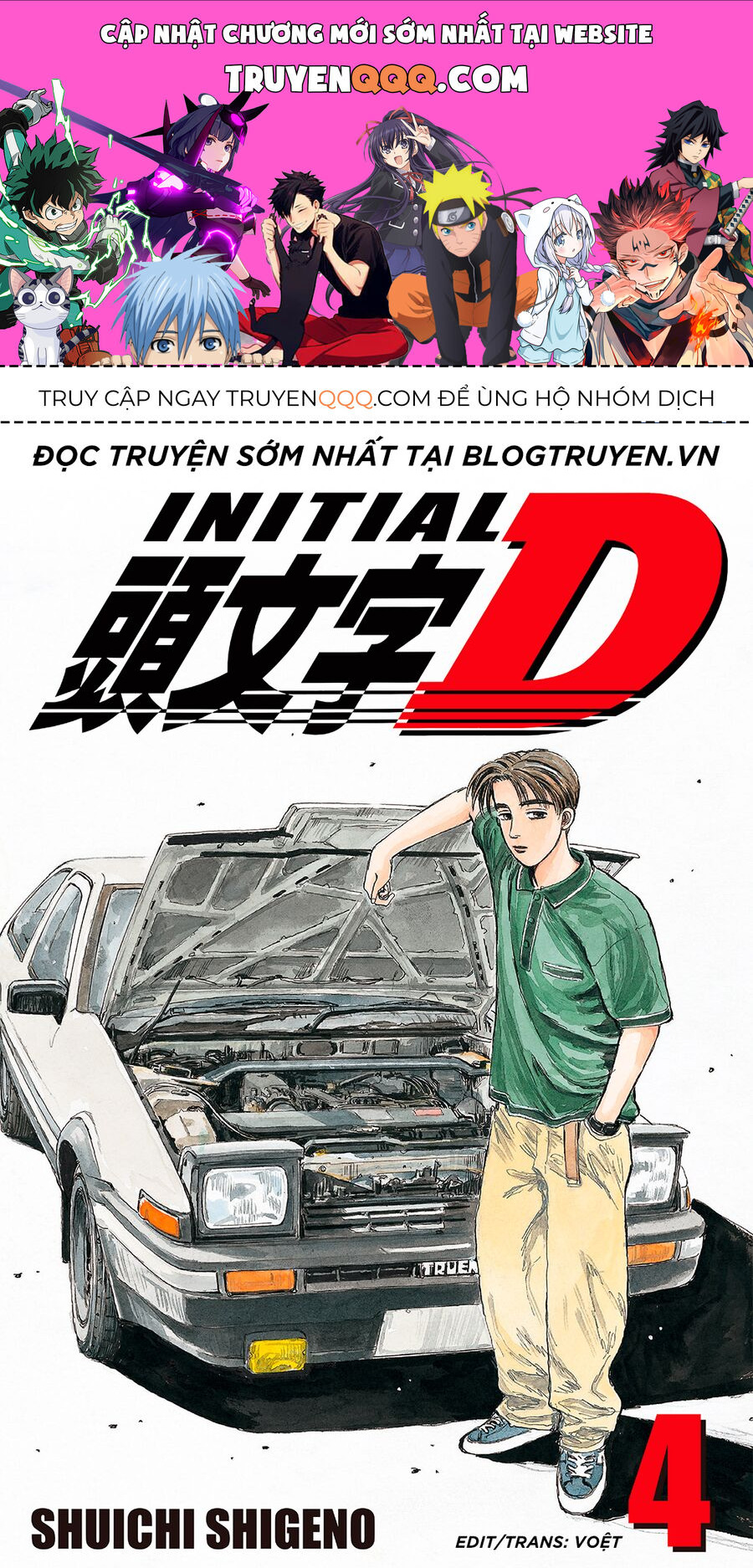 Ký Tự D Chap 37 - Next Chap 38