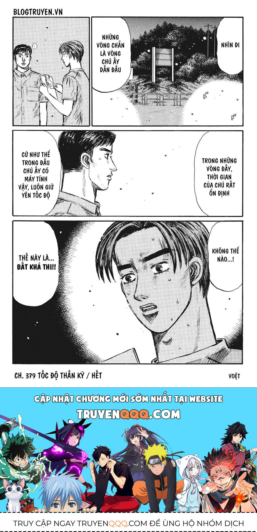 Ký Tự D Chap 379 - Next Chap 380