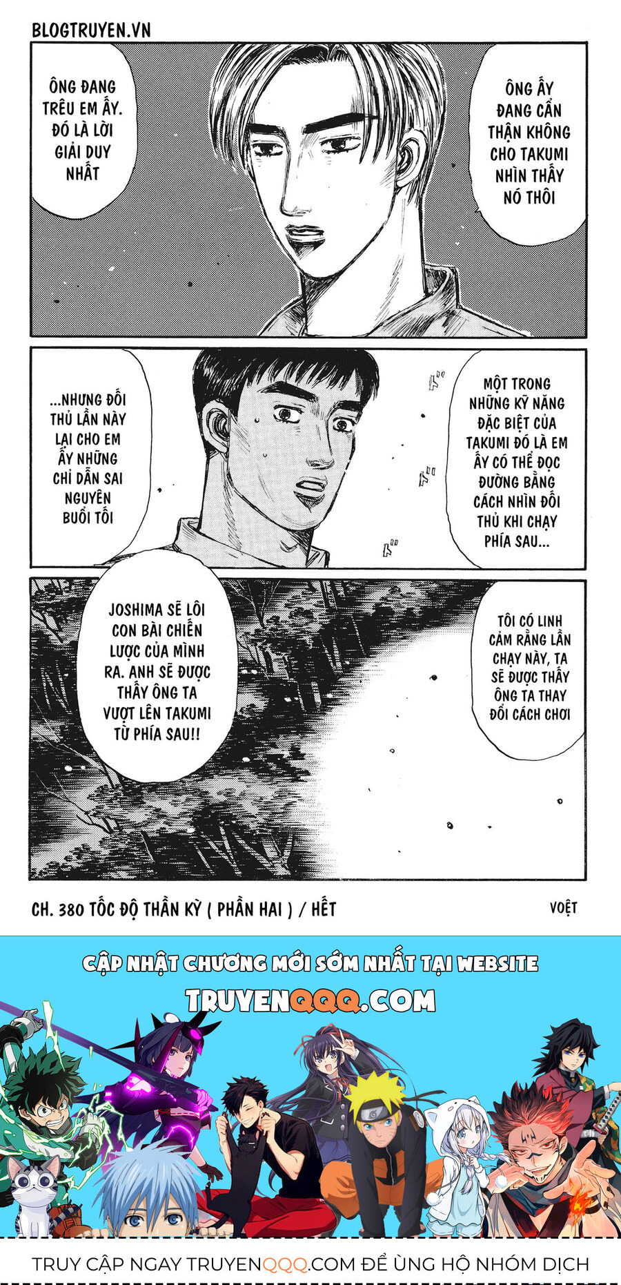 Ký Tự D Chap 380 - Next Chap 381