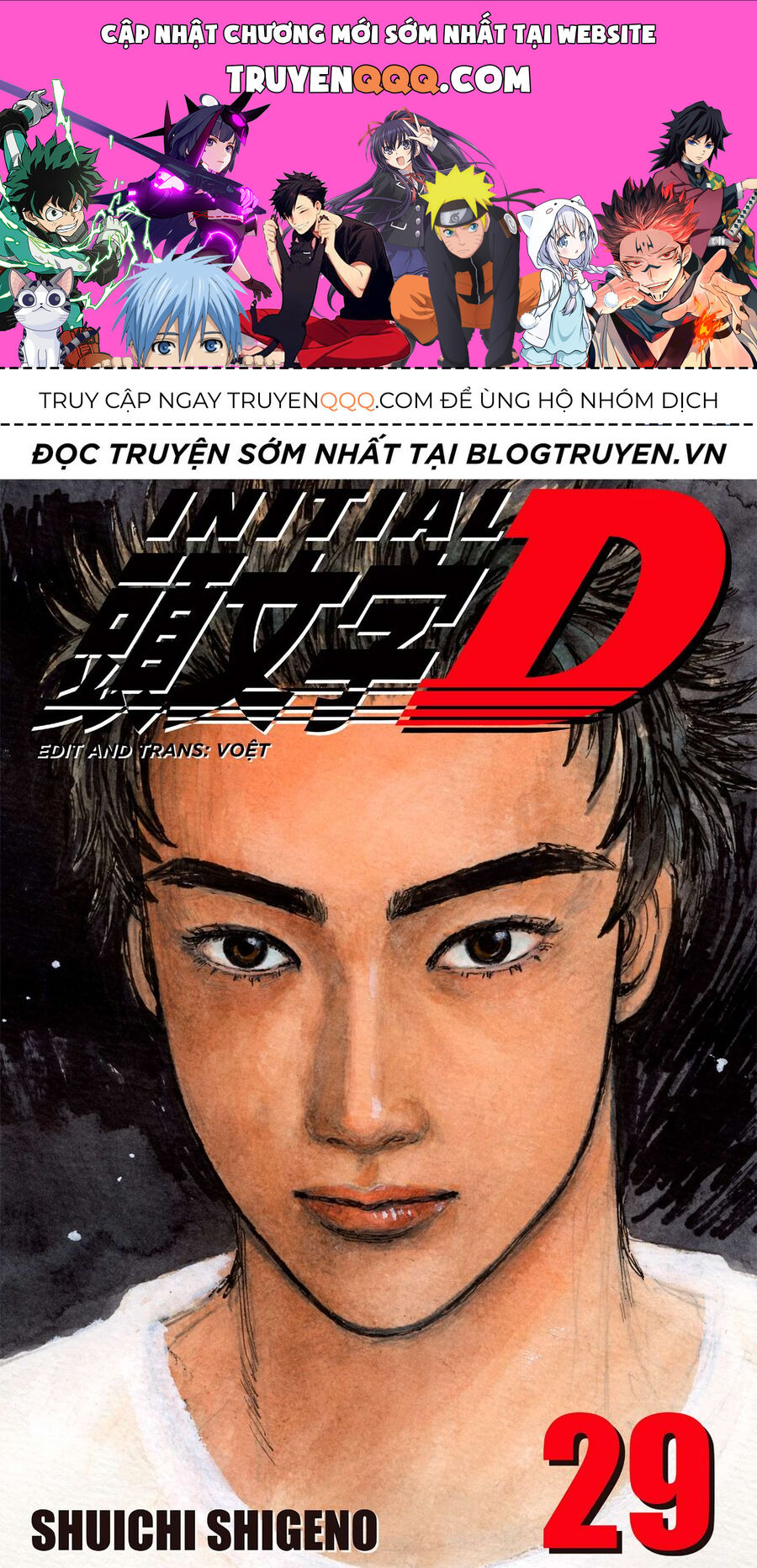 Ký Tự D Chap 385 - Next Chap 386