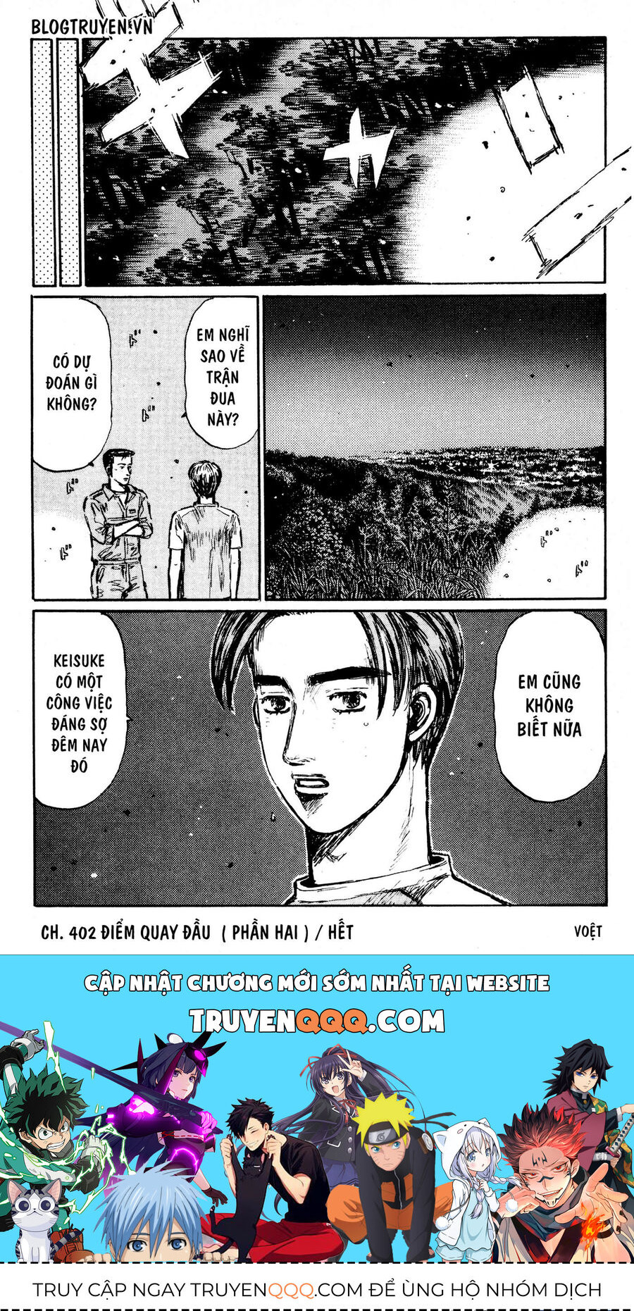 Ký Tự D Chap 402 - Next Chap 403