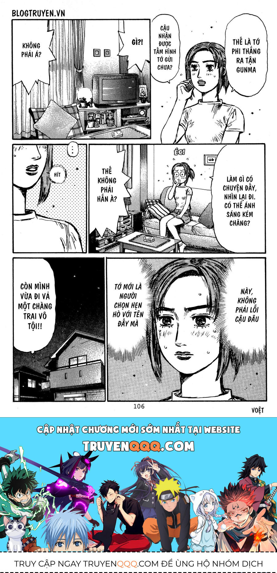 Ký Tự D Chap 429 - Next Chap 430