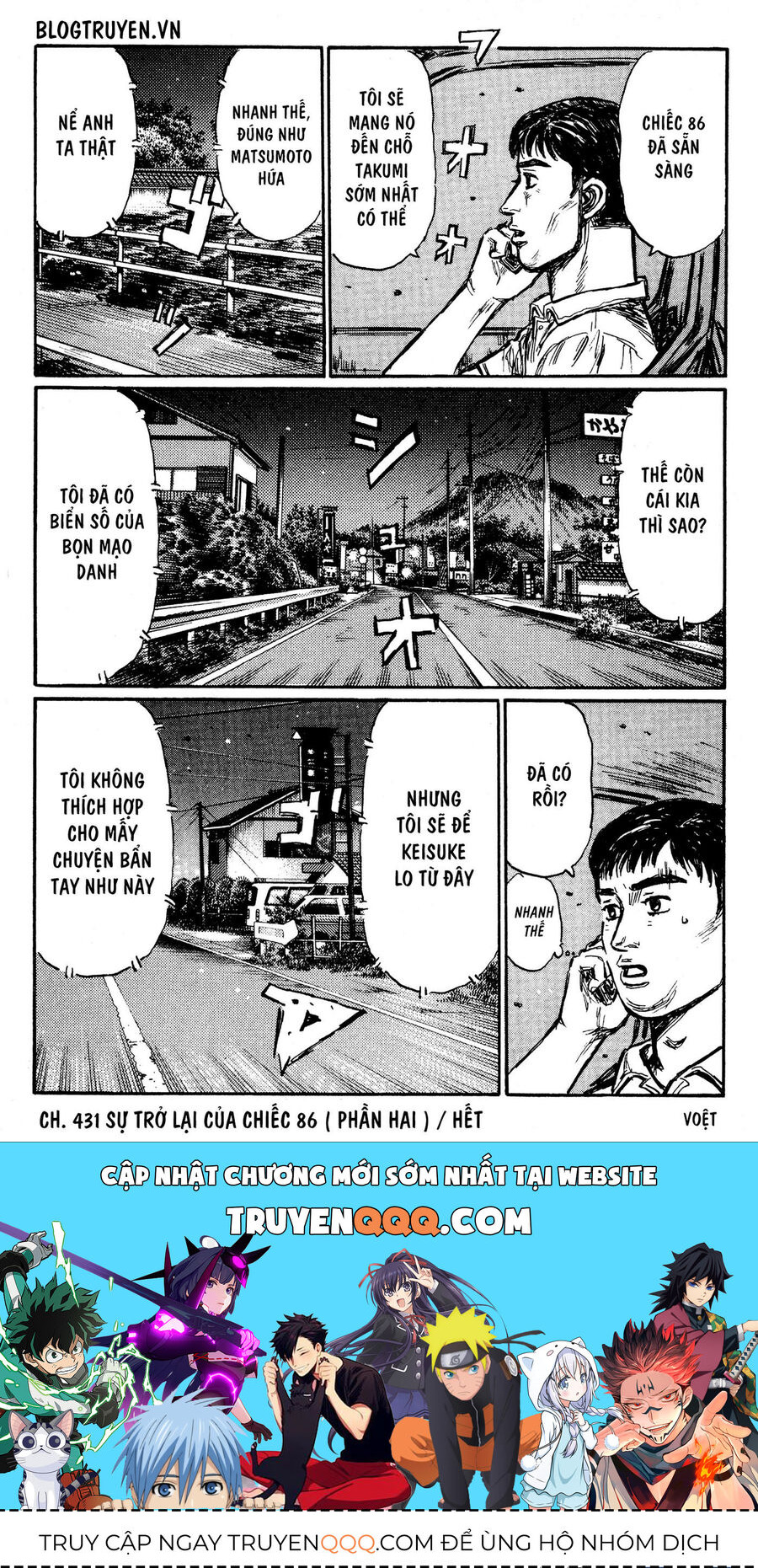 Ký Tự D Chap 431 - Next Chap 432