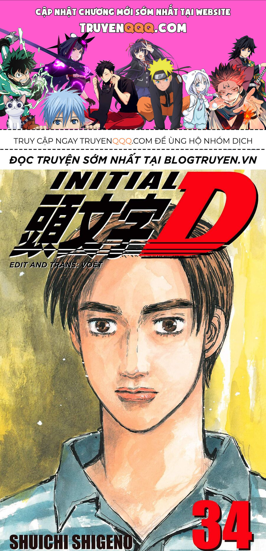 Ký Tự D Chap 463 - Next Chap 464