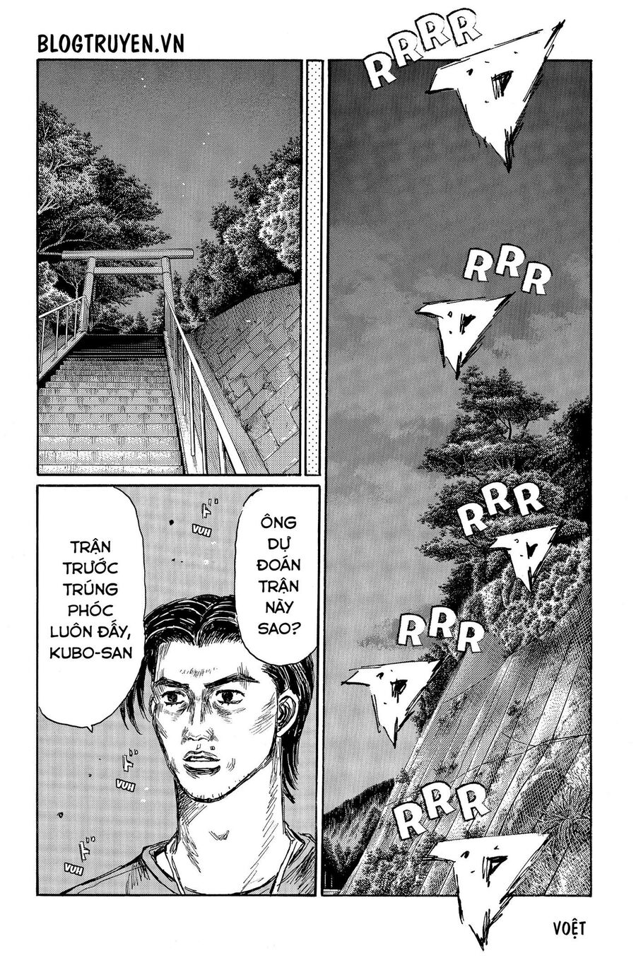 Ký Tự D Chap 466 - Next Chap 467