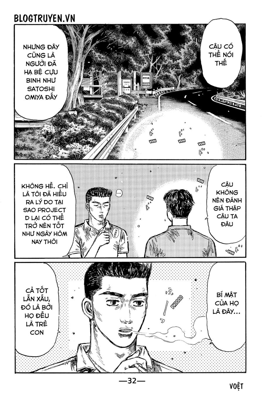 Ký Tự D Chap 491 - Next Chap 492