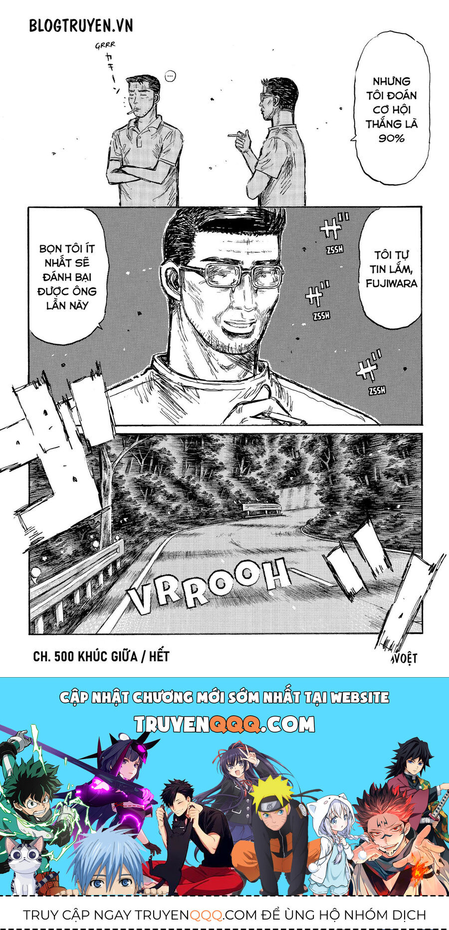 Ký Tự D Chap 500 - Next Chap 501