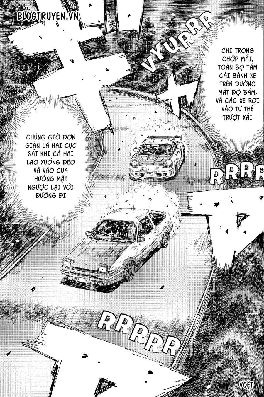 Ký Tự D Chap 513 - Next Chap 514