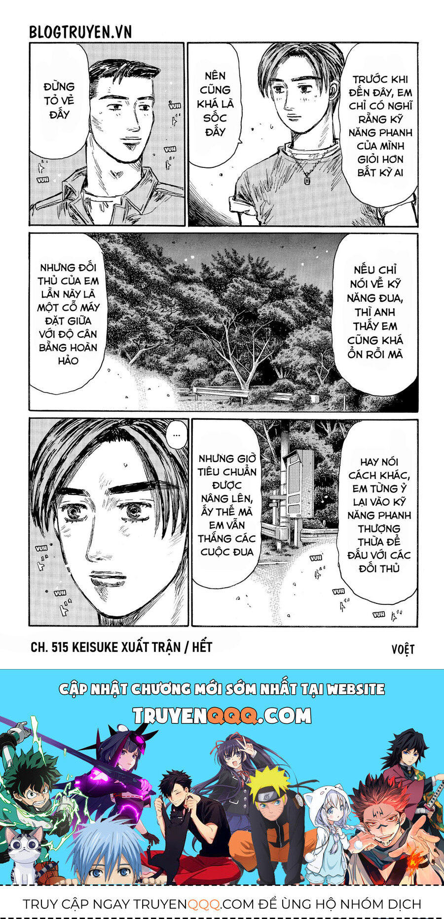 Ký Tự D Chap 515 - Next Chap 516