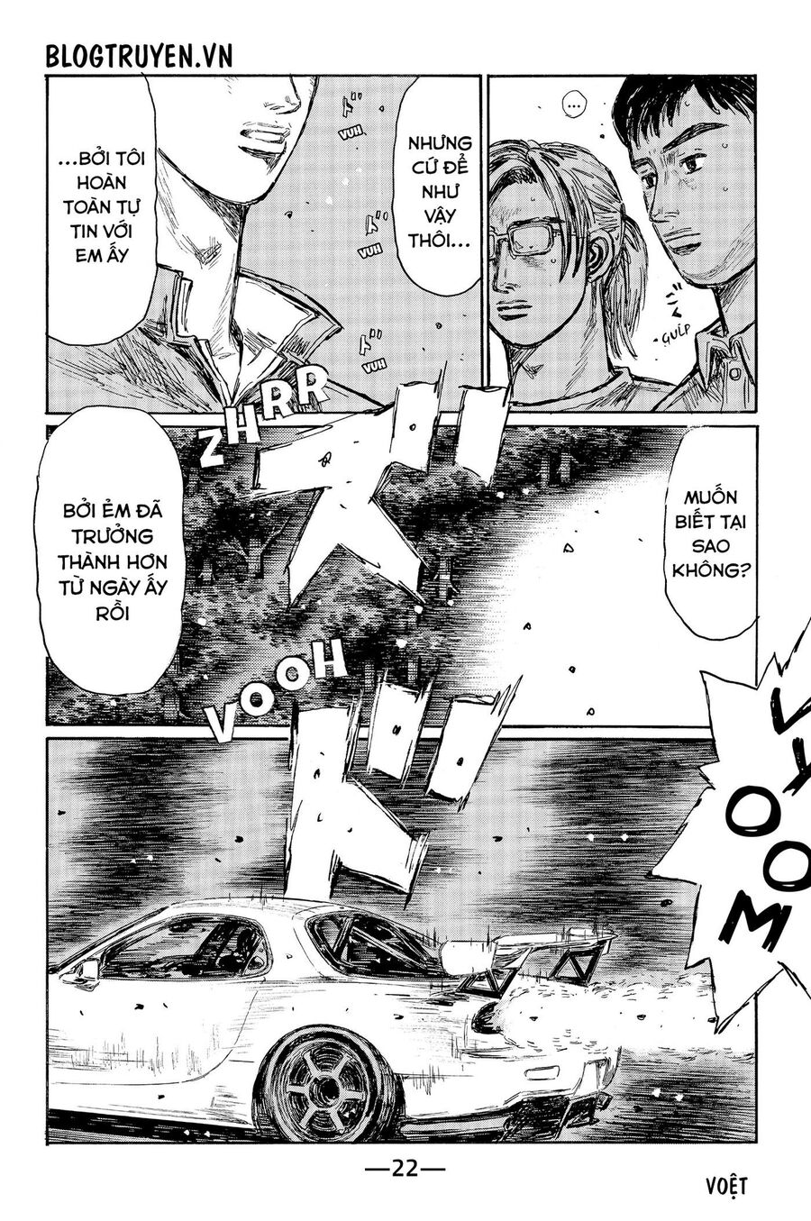 Ký Tự D Chap 520 - Next Chap 521