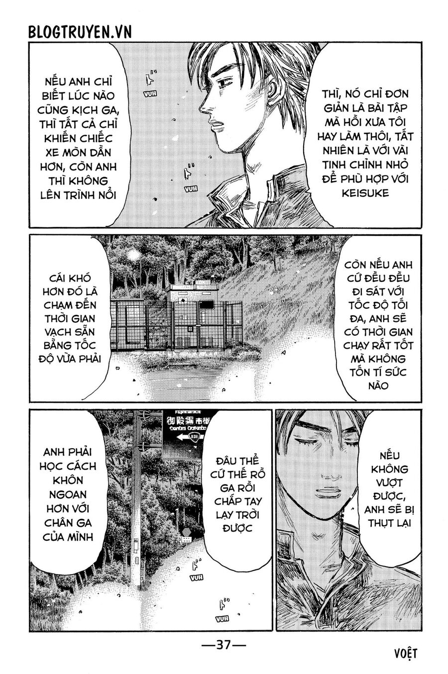 Ký Tự D Chap 522 - Next Chap 523