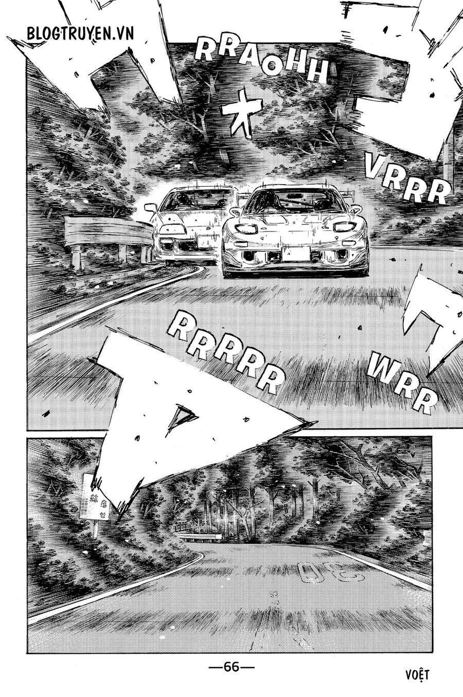 Ký Tự D Chap 525 - Next Chap 526