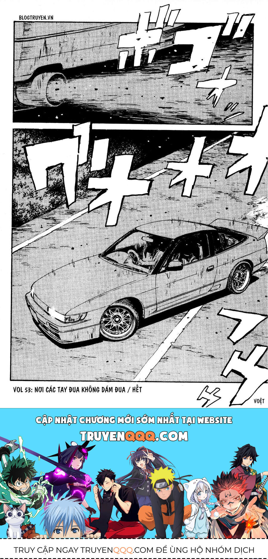 Ký Tự D Chap 53 - Next Chap 54