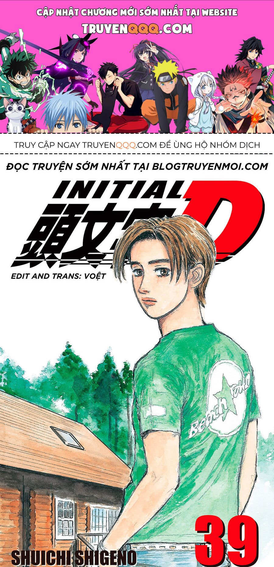 Ký Tự D Chap 545 - Next Chap 546