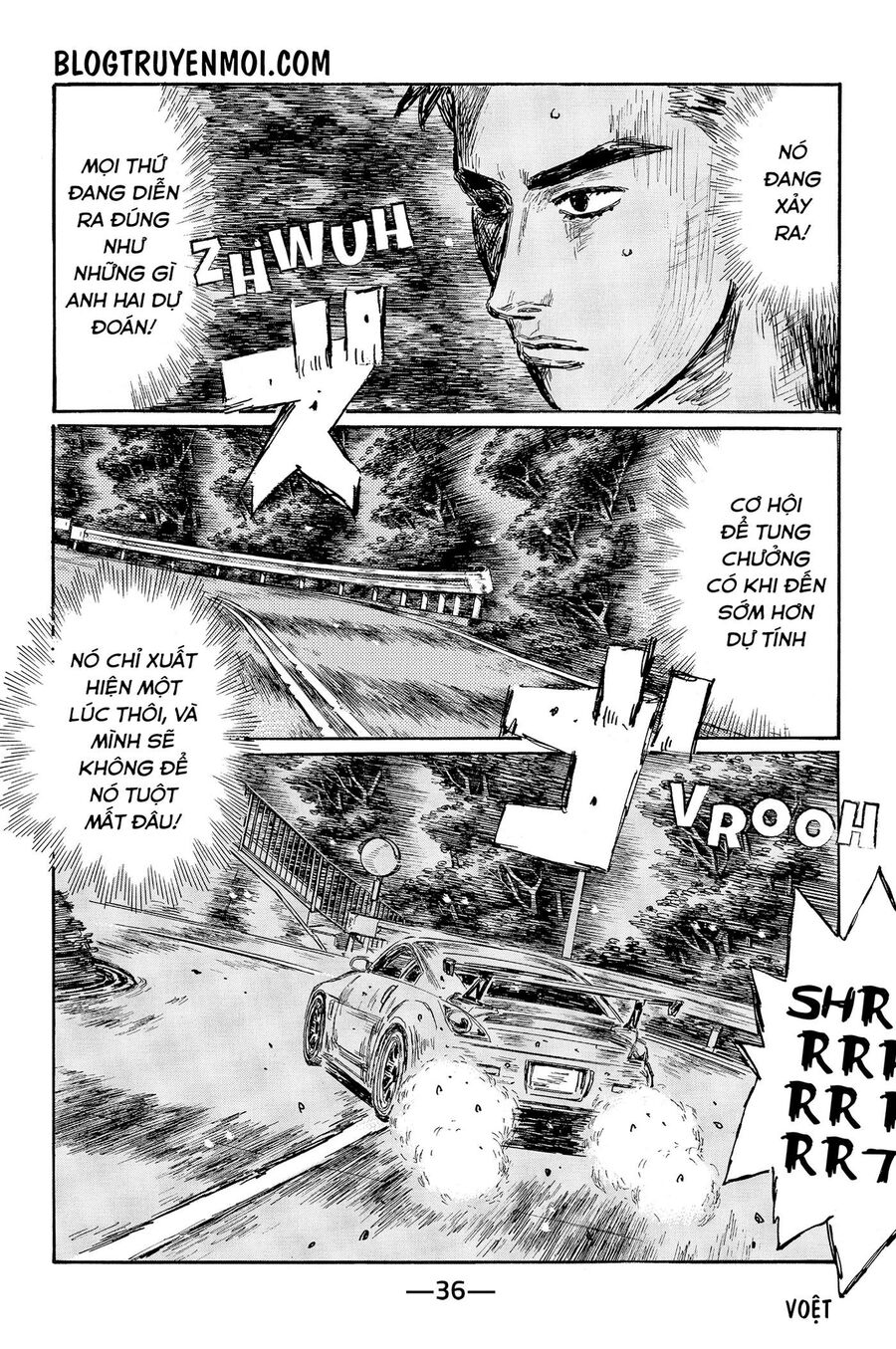 Ký Tự D Chap 561 - Next Chap 562