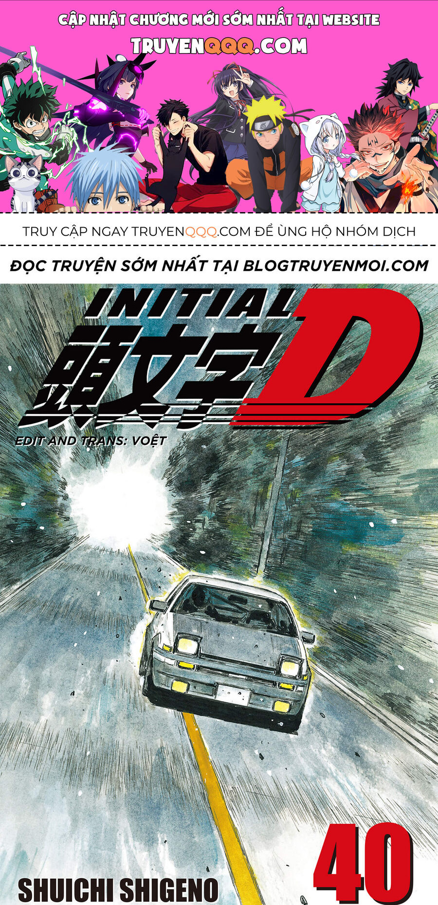 Ký Tự D Chap 567 - Next Chap 568