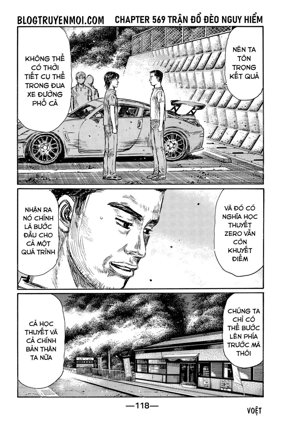 Ký Tự D Chap 569 - Next Chap 570