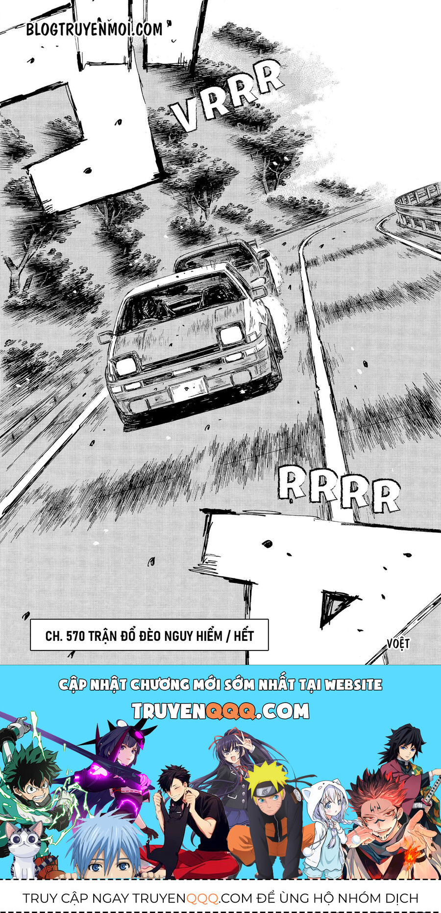 Ký Tự D Chap 570 - Next Chap 571