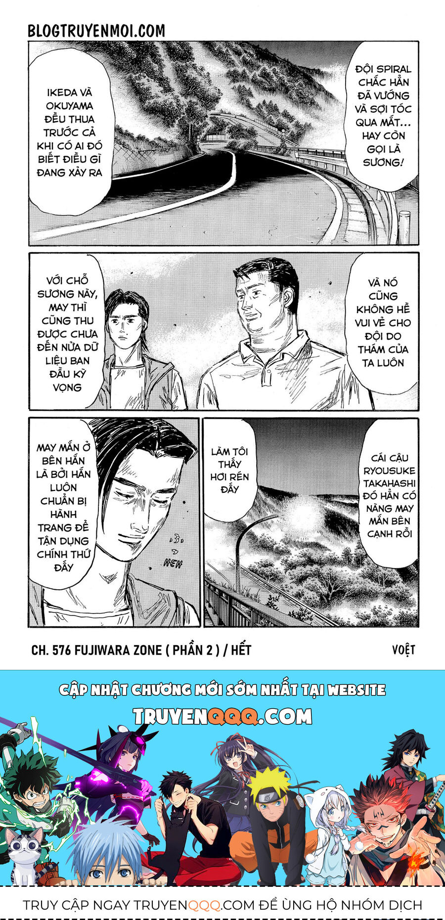 Ký Tự D Chap 576 - Next Chap 577