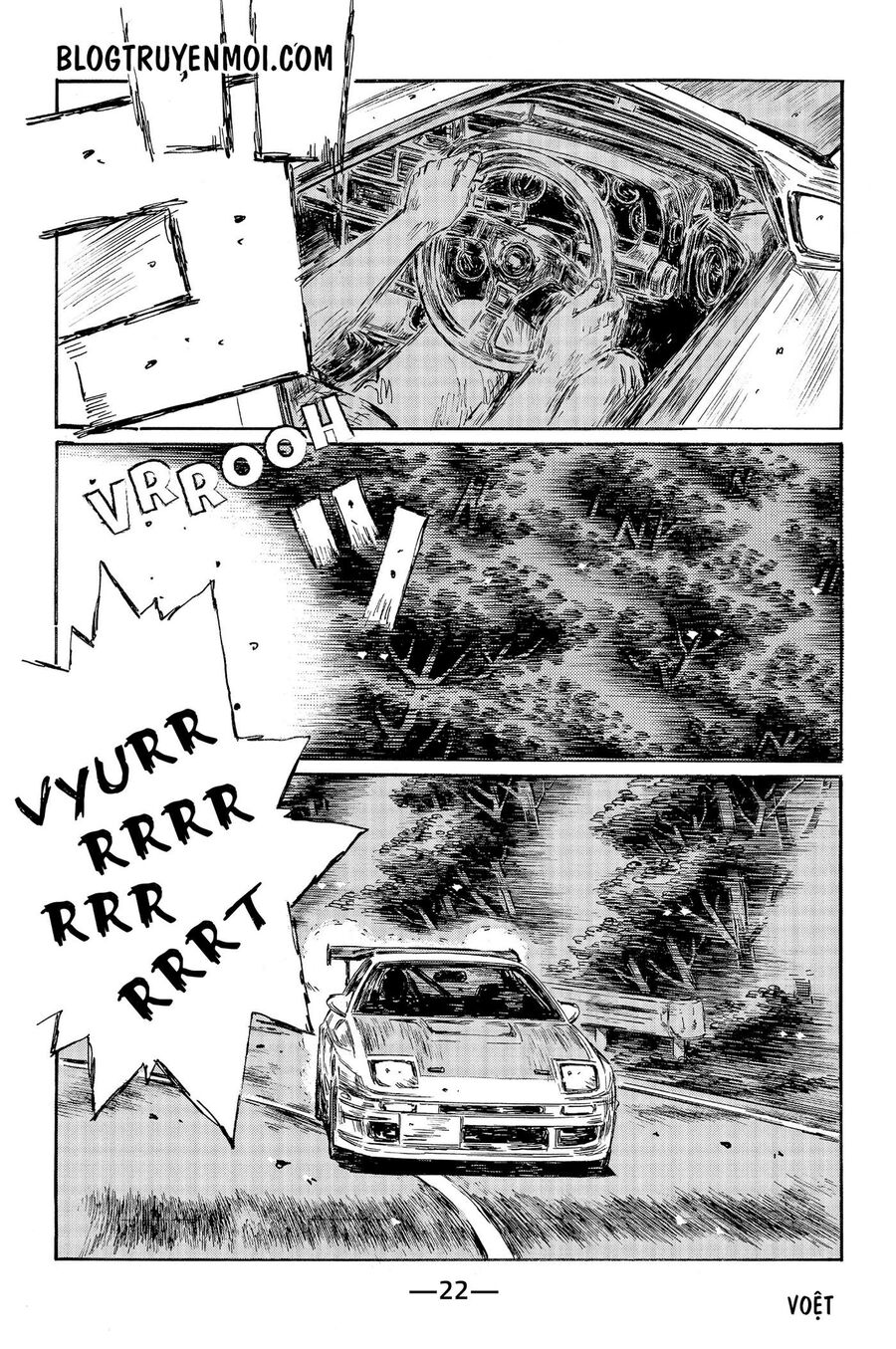 Ký Tự D Chap 578 - Next Chap 579