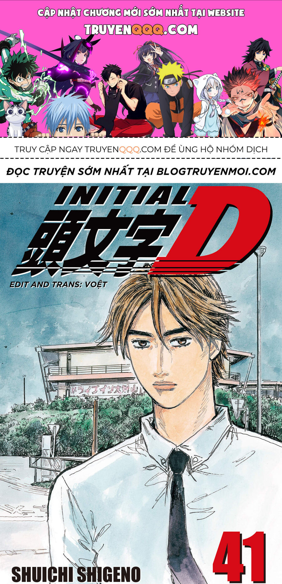 Ký Tự D Chap 582 - Next Chap 583