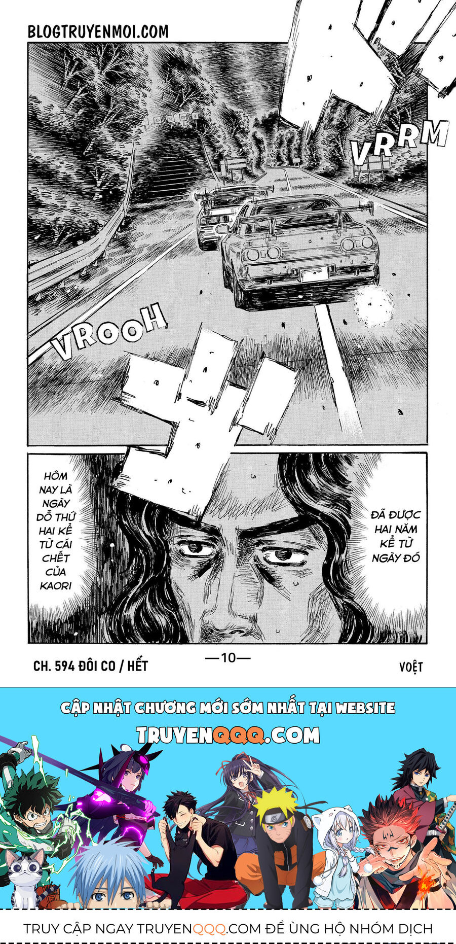 Ký Tự D Chap 594 - Next Chap 595