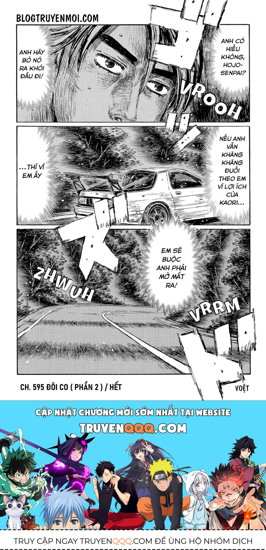 Ký Tự D Chap 595 - Next Chap 596