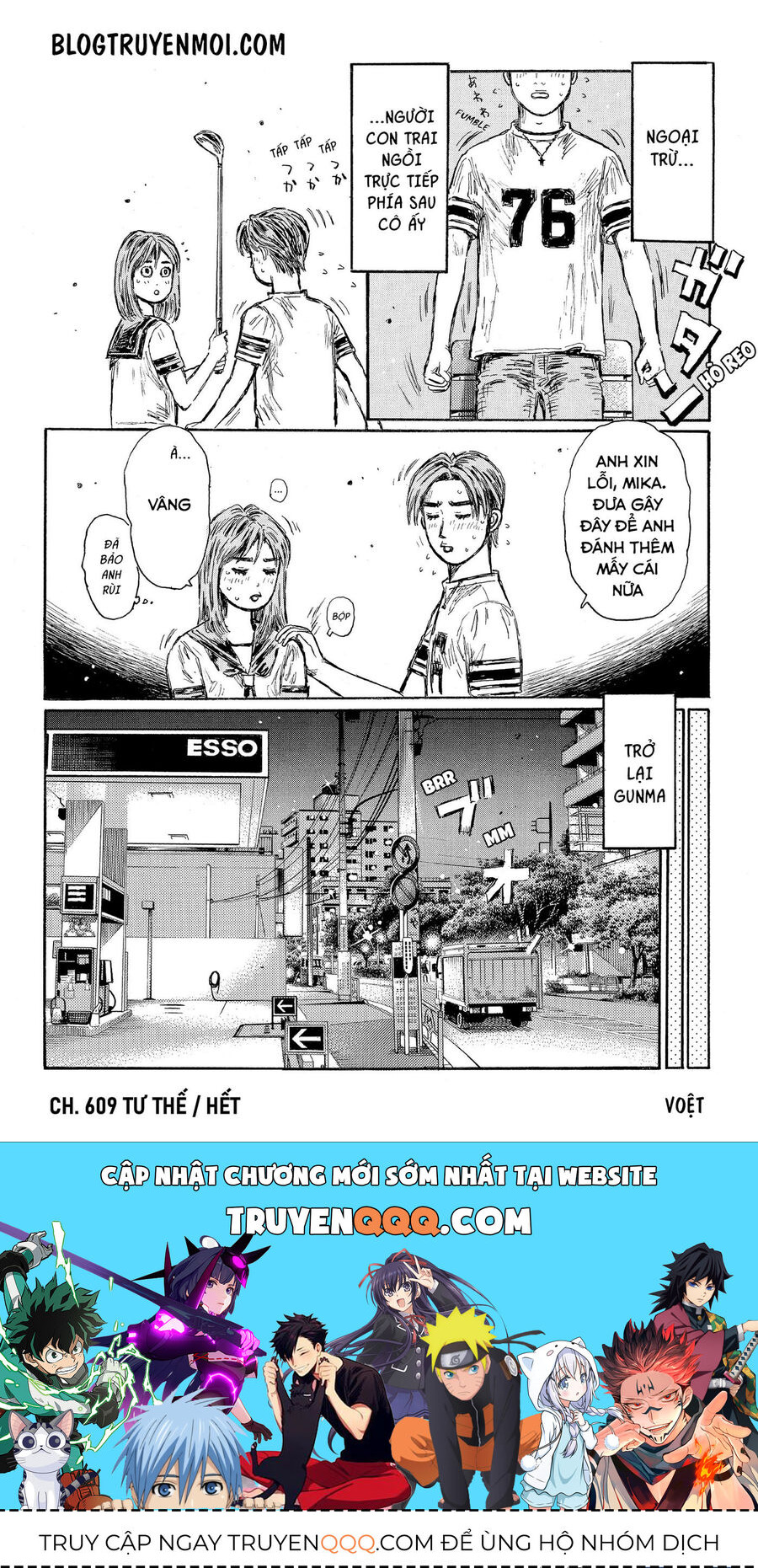 Ký Tự D Chap 609 - Next Chap 610