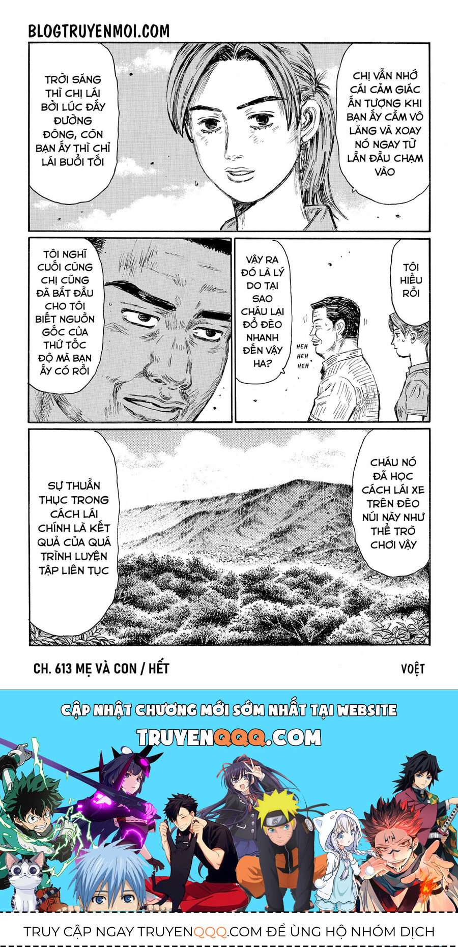 Ký Tự D Chap 613 - Next Chap 614