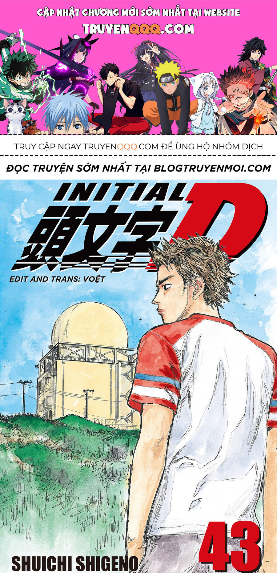 Ký Tự D Chap 620 - Next Chap 621