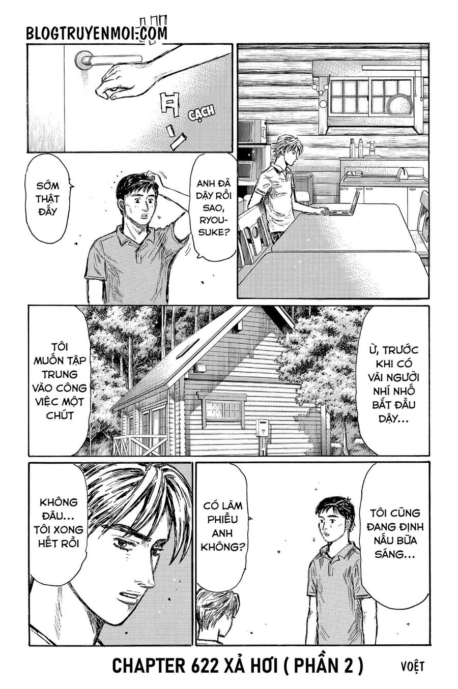 Ký Tự D Chap 622 - Next Chap 623