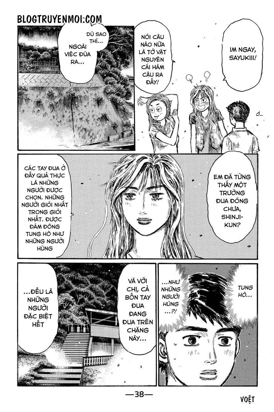 Ký Tự D Chap 653 - Next Chap 654