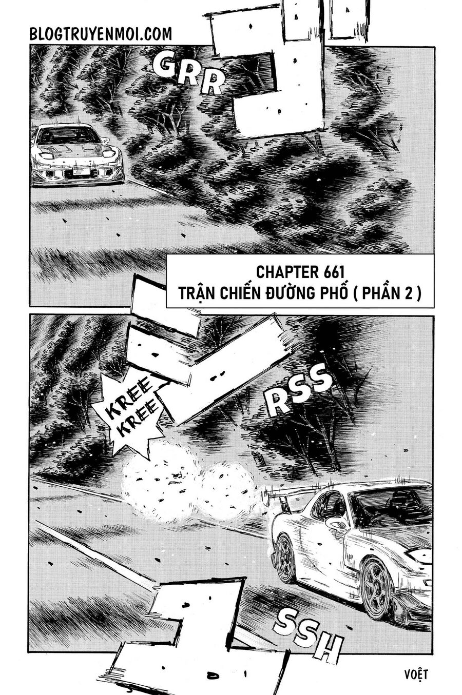 Ký Tự D Chap 661 - Next Chap 662