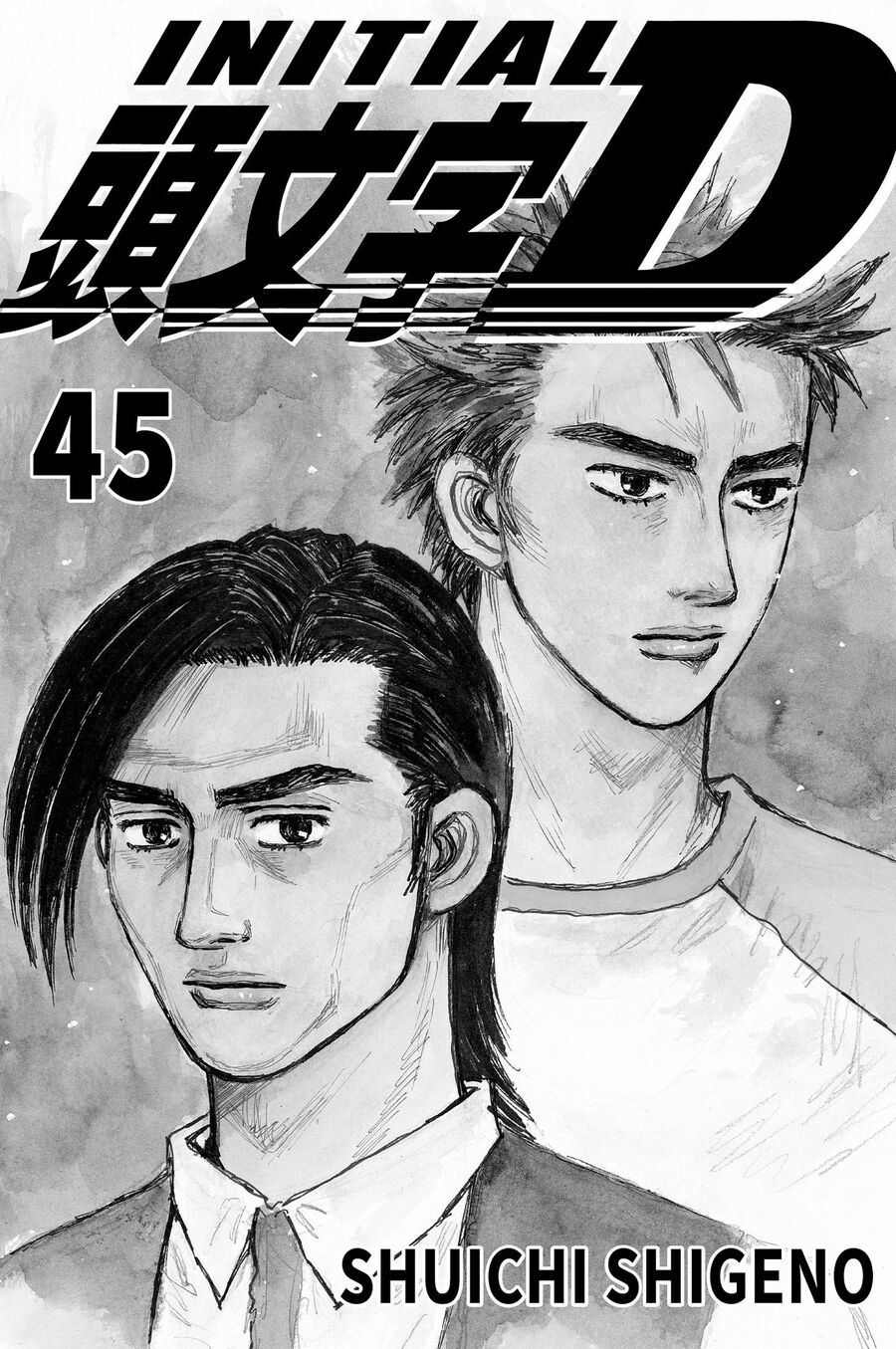 Ký Tự D Chap 662 - Next Chap 663