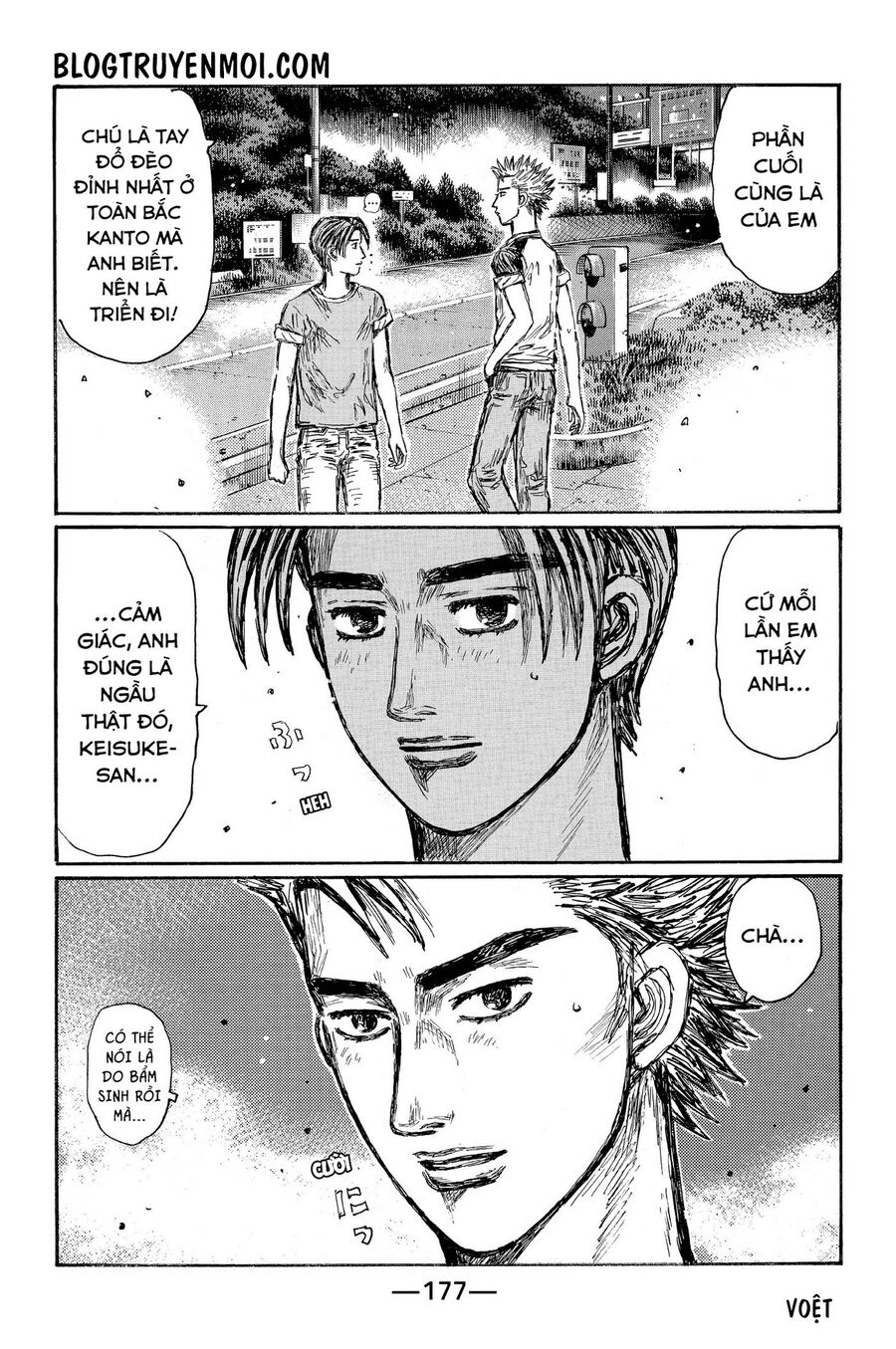 Ký Tự D Chap 668 - Next Chap 669