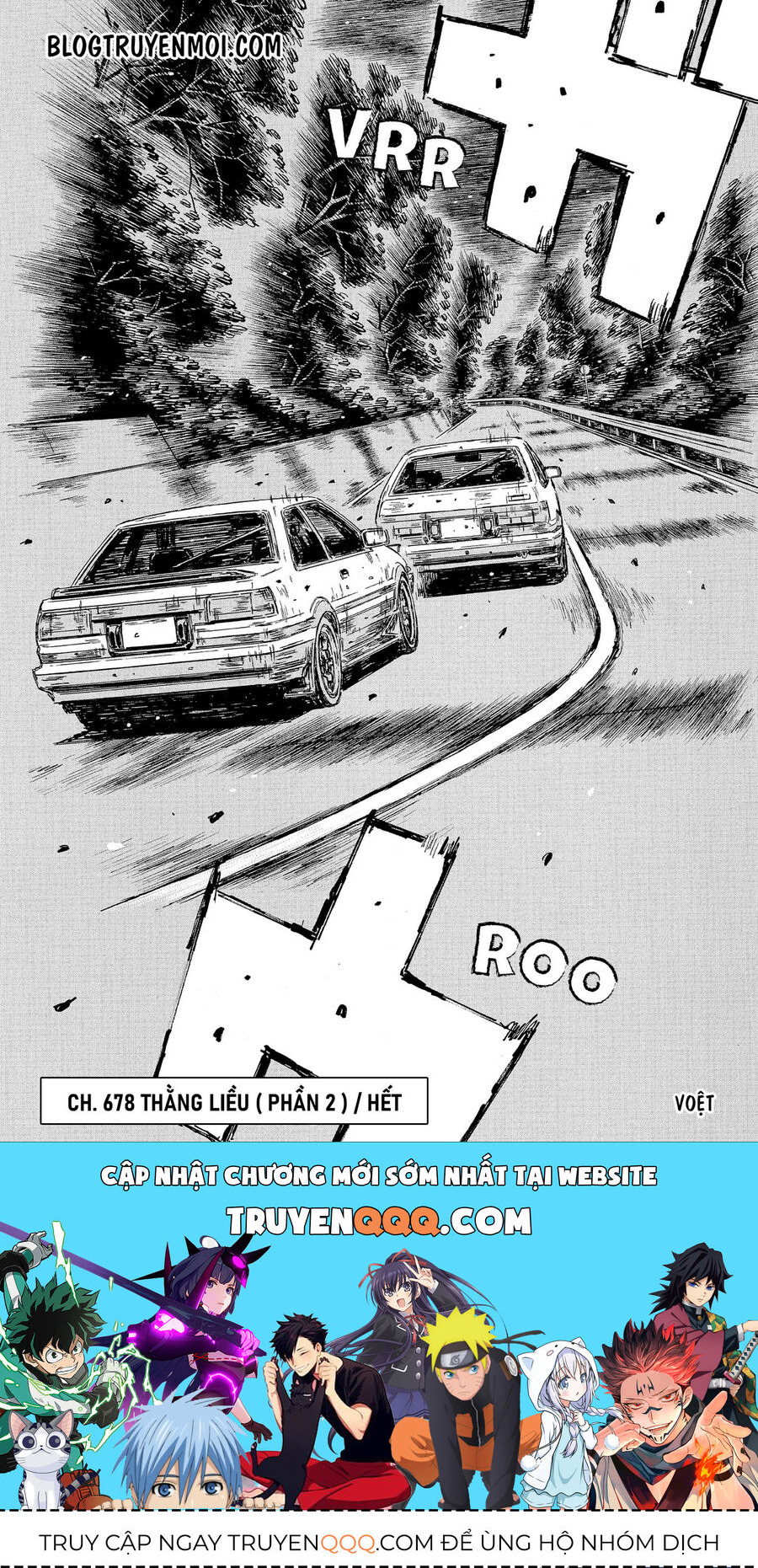 Ký Tự D Chap 678 - Next Chap 679