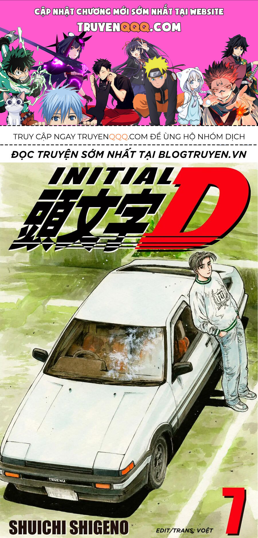 Ký Tự D Chap 68 - Next Chap 69