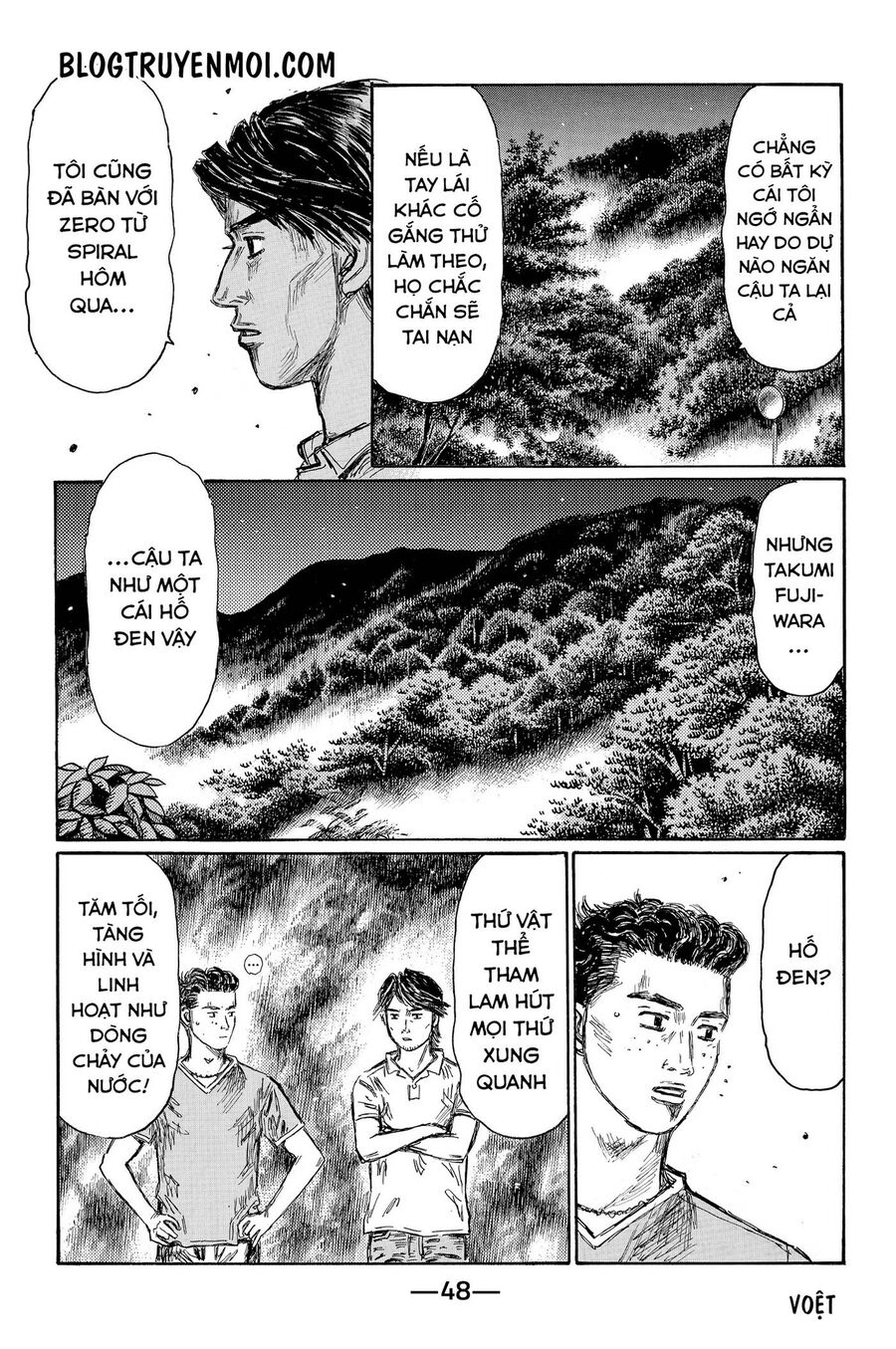 Ký Tự D Chap 693 - Next Chap 694