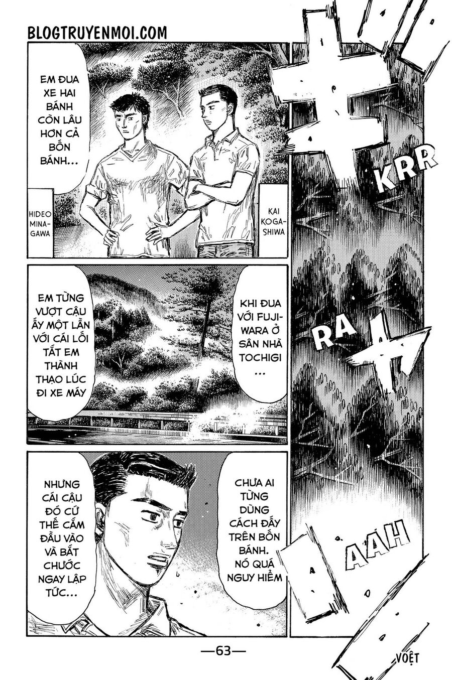 Ký Tự D Chap 695 - Next Chap 696