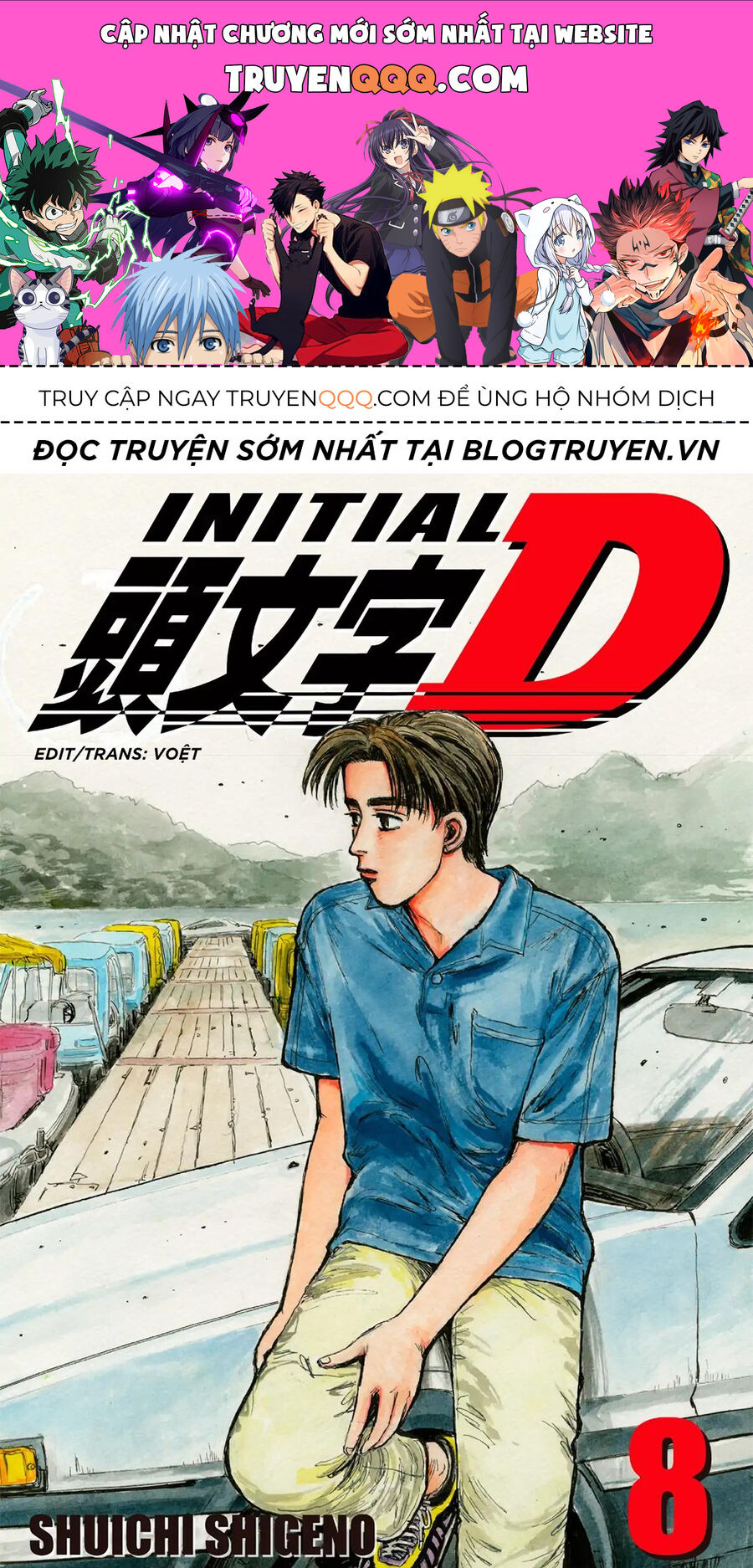 Ký Tự D Chap 87 - Next Chap 88
