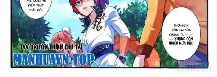 Huyễn Thú Vương Chap 289 - Next Chap 290